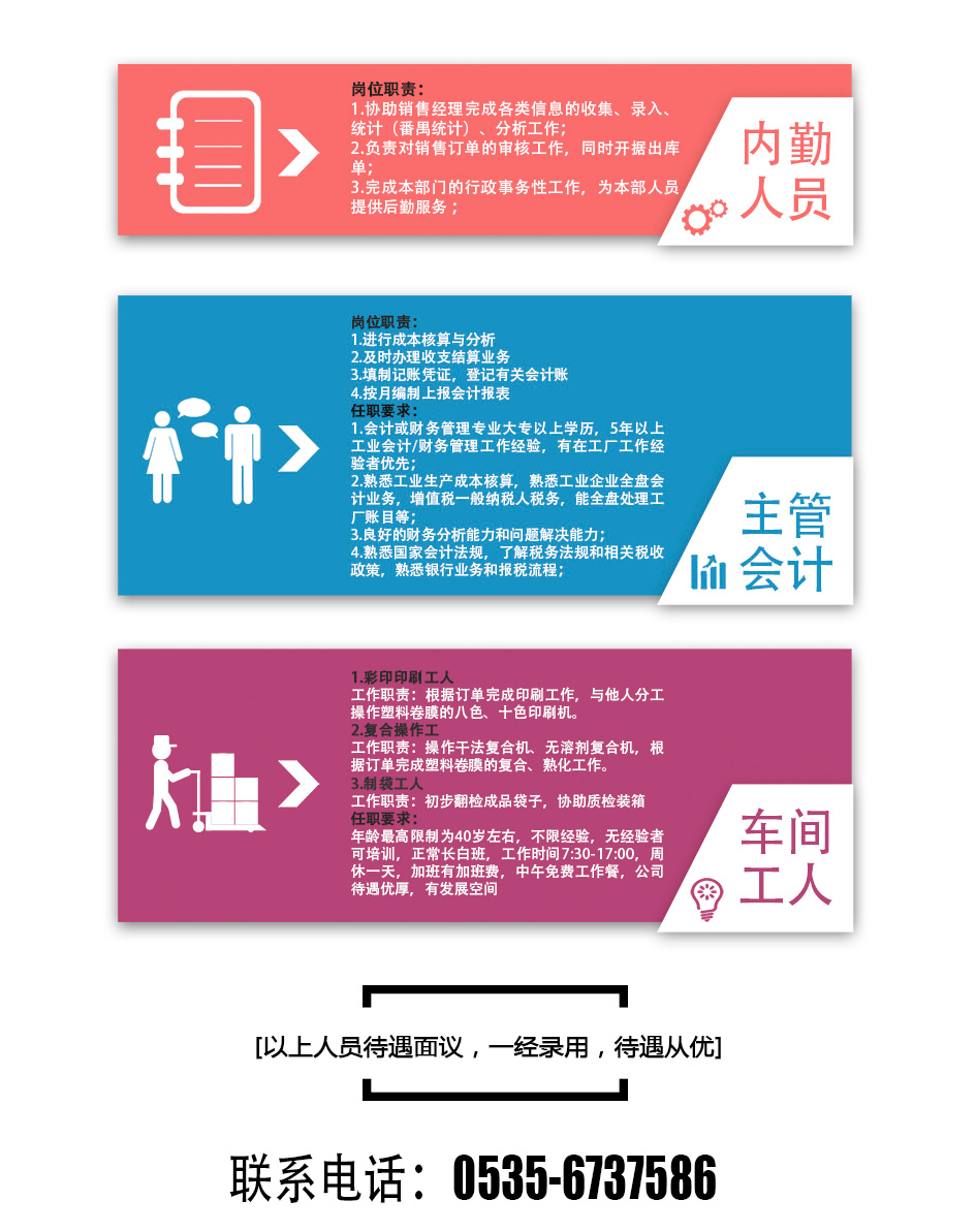 下载.jpg